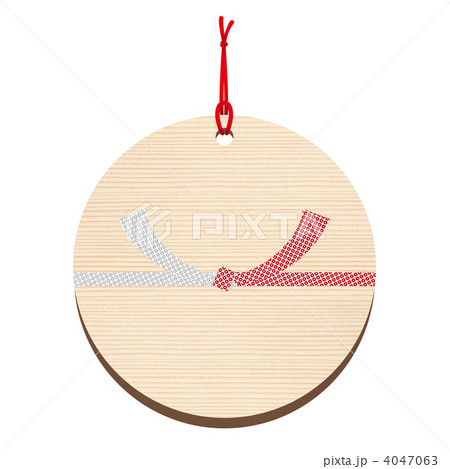 絵馬-21■祈る・祈願・願い事・水引・絞り・円・無地 4047063