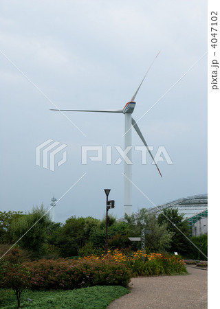 草津市立水生植物公園みずの森 くさつ夢風車 草津市立水生植物公園みずの森 くさつ夢風車 4047102