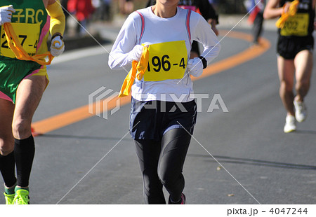 駅伝　襷をつなぐ 4047244
