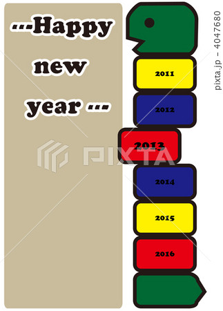 だるまおとしへび 4047680