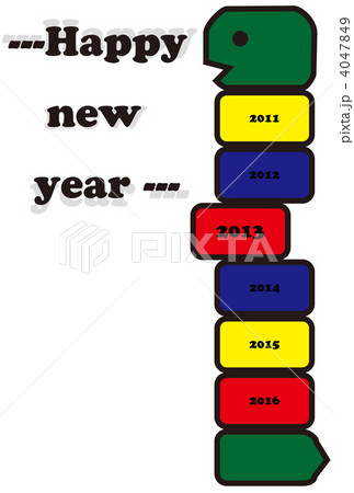 だるまおとしへび　白バック 4047849