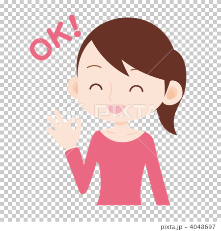 女性 上半身 承認 OK 4048697