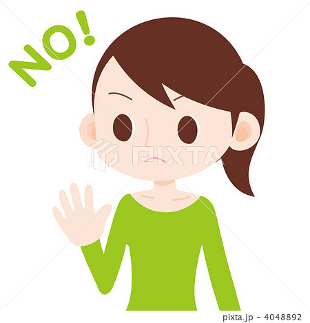 女性 上半身 同意しない NO 4048892