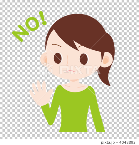 女性 上半身 同意しない NO 4048892