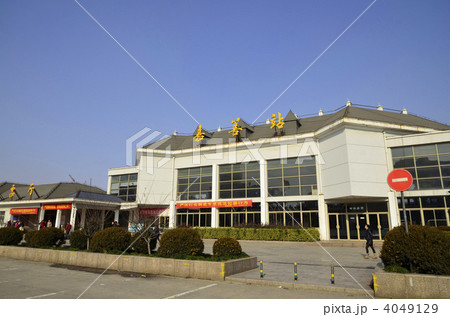 嘉善駅 嘉善駅 4049129