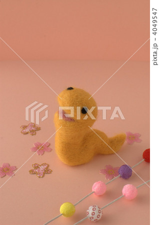 羊毛フェルトのへび 4049547