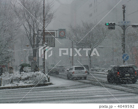 真冬の雪道 真冬の雪道 4049592