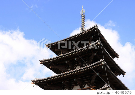世界遺産「法隆寺」西院伽藍「五重塔」 世界遺産「法隆寺」西院伽藍「五重塔」 4049679