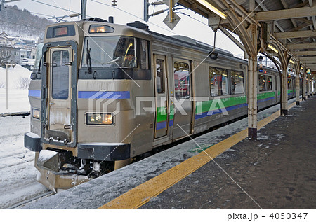 鉄道 JR北海道・函館本線 快速ニセコライナー キハ201系 小樽
