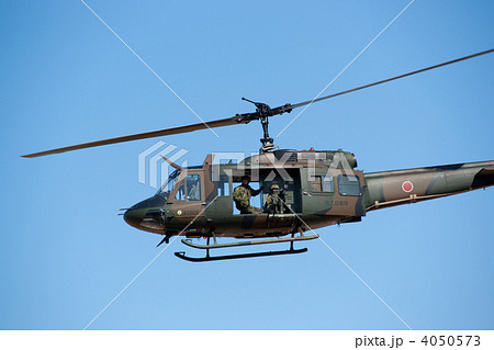 多用途ヘリコプターUH-1Jヒューイ 4050573