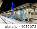 青い森鉄道雪にまみれた701系電車 4052078