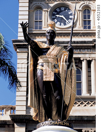オアフ島　カメハメハ大王像 4052303