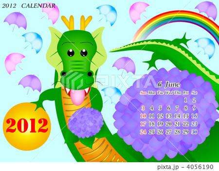 12年6月カレンダーのイラスト素材