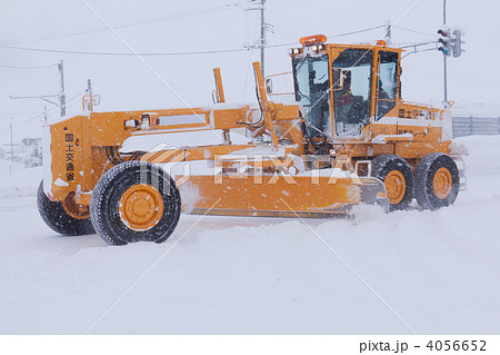 除雪グレーダ 除雪グレーダ 4056652