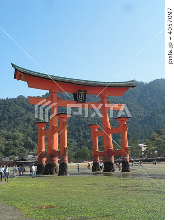 厳島神社大鳥居 4057097