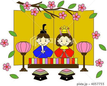 おひな様のイラスト 4057755