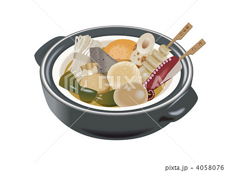 おでんのイラスト。日本の鍋料理(fishcake stew) 4058076
