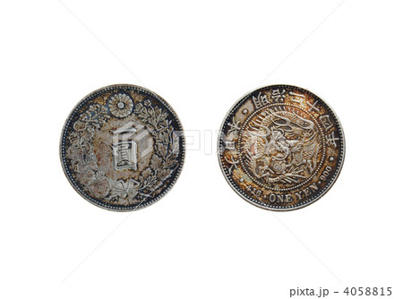 古銭 4058815