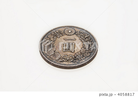 古銭 4058817