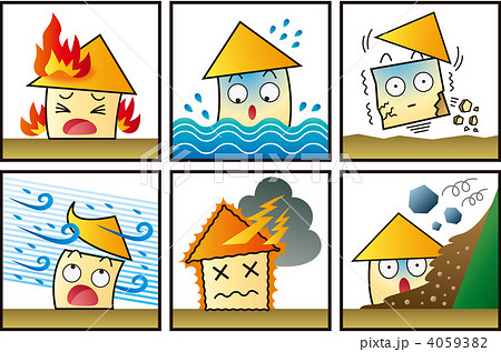 Six Disaster Houses Stock Illustration