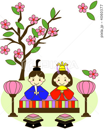 おひな様のイラスト 4060377