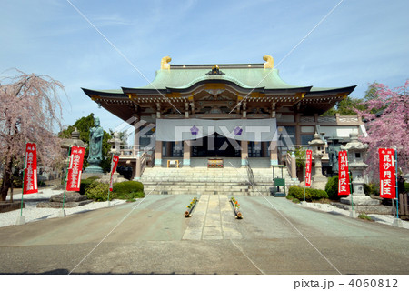 東久留米市　多聞寺 4060812
