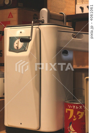 昭和30年代の洗濯機 昭和30年代の洗濯機 4061061