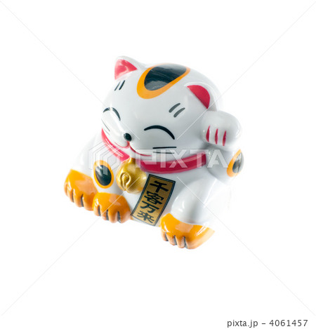 招き猫 4061457