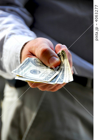 Hand offer money 4063277