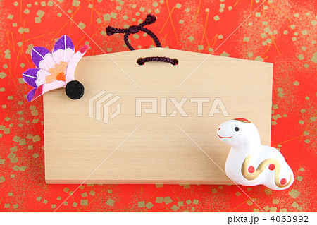 白巳・絵馬と羽根03 4063992