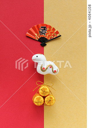 白巳・扇・金俵RK縦01 4064108