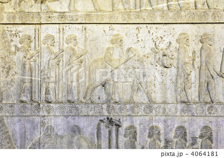 ペルセポリス　イラン 4064181