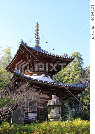 狭山山不動寺の「多宝塔」 狭山山不動寺の「多宝塔」 4064621