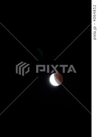 皆既月食 4064852
