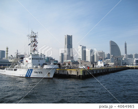 横浜みなとみらい21 横浜みなとみらい21 4064965