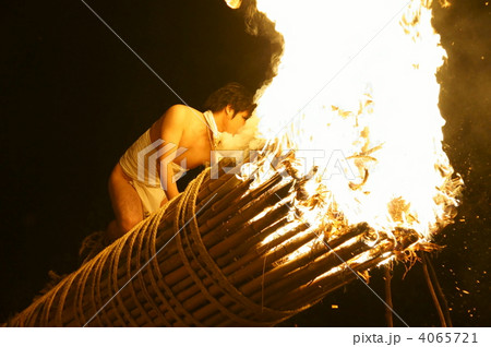 日本三大火祭り　久留米・大善寺玉垂宮　鬼夜 4065721