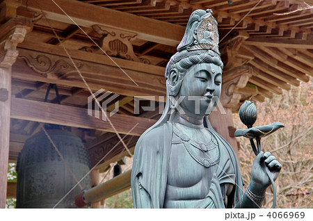 正法寺(岩間寺)のぼけ封じ観音 正法寺(岩間寺)のぼけ封じ観音 4066969