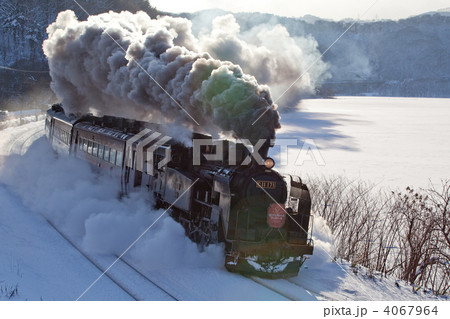 4067964