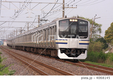 内房線 E217系 4068145