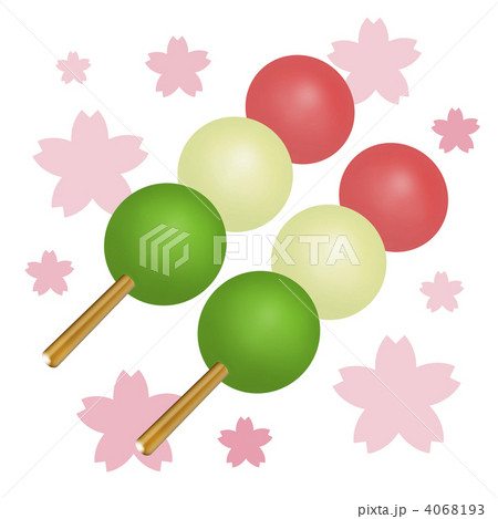 花見団子 4068193