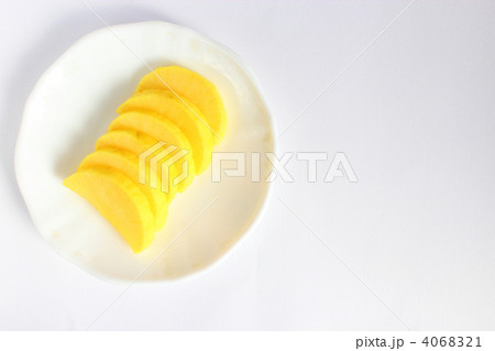 自家製たくあん 4068321