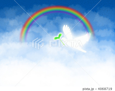 平和 虹 双葉のイラスト素材 4068719 Pixta