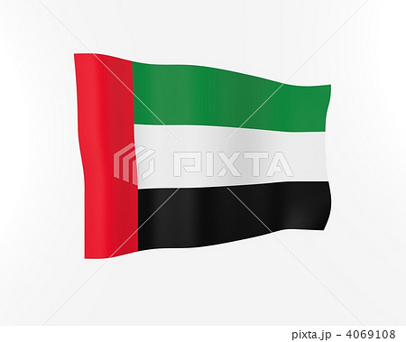アラブ首長国連邦国旗 アラブ首長国連邦 UAEのイラスト素材 [4069108