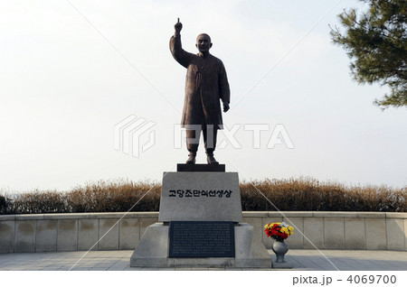 韓国　チョ・マンシク 4069700