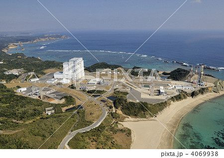 【航空写真】種子島宇宙センター 【航空写真】種子島宇宙センター 4069938