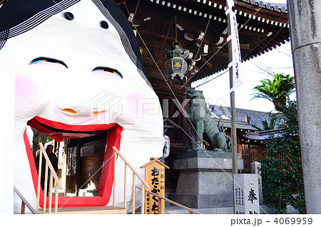 櫛田神社の節分大祭 4069959