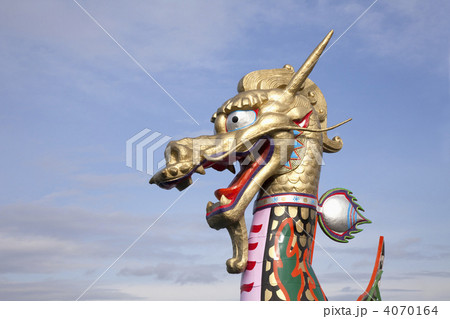 龍 4070164