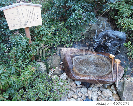 中津宮横の水琴窟 4070275