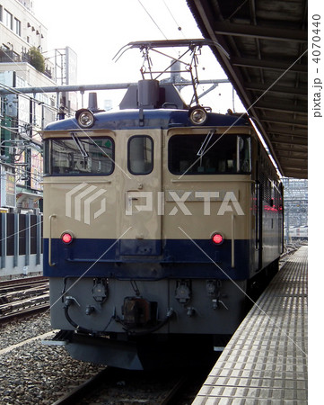 貨物列車　ＥＦ65　原色　国鉄色　大宮駅 4070440