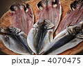 鯵(アジ)の開き 4070475